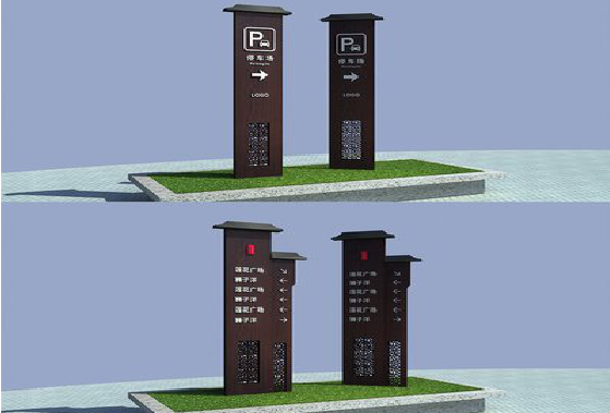  剑河景区标识标牌如何制作？