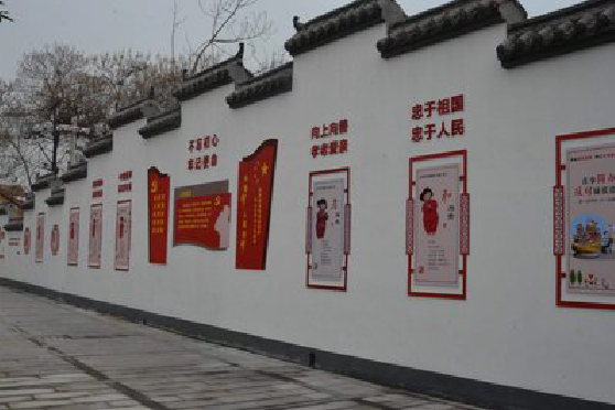  剑河墙体彩绘-乡村文化墙