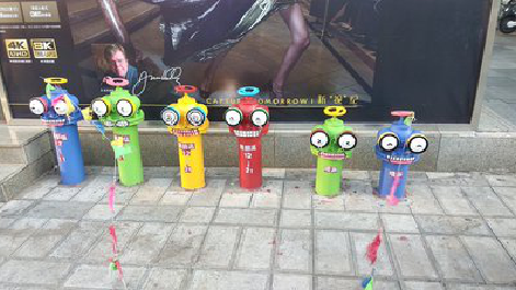  剑河商业区彩绘