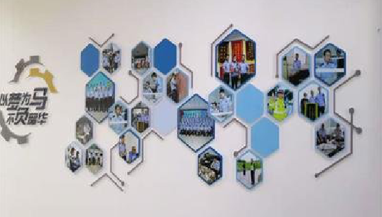  剑河文化墙最常见的做法。