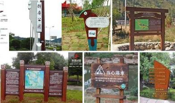  剑河标识标牌具有哪些特点？