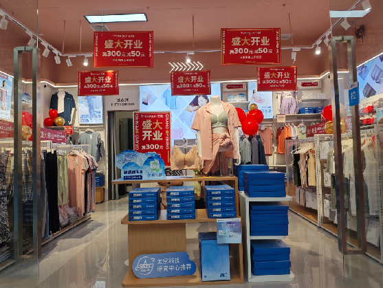  剑河店面装修可以怎么设计？