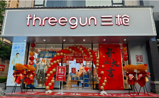  剑河店面装修风格有哪几种及特点？