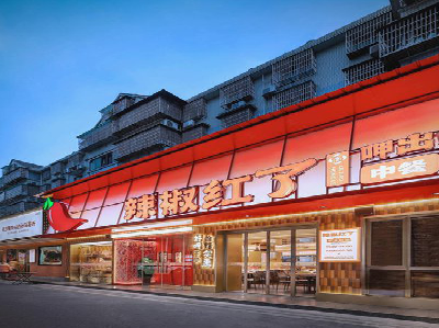  剑河餐饮招牌制作有哪些要点和技巧？