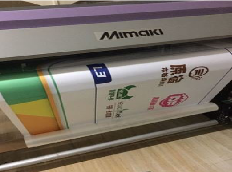  剑河喷印写真褪色的原因。