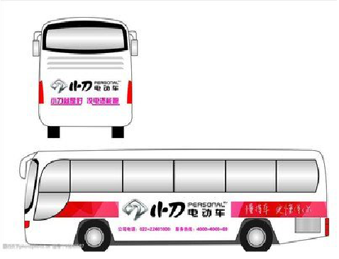  剑河公交车身贴如何完美贴合？