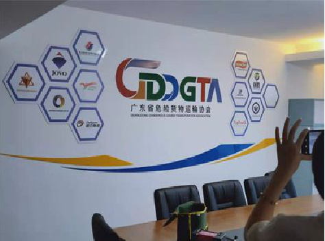  剑河公司走廊文化墙如何设计布置？