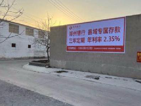  剑河喷绘广告持久的的几大要素。