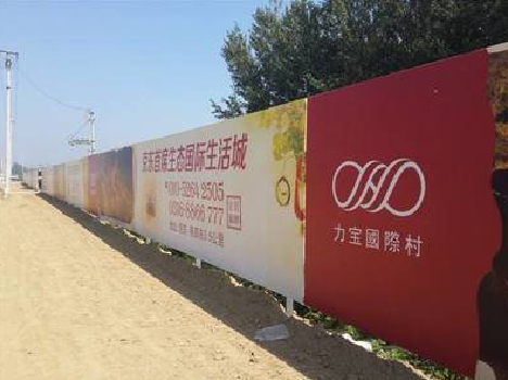  剑河喷绘可以用来喷什么画面？