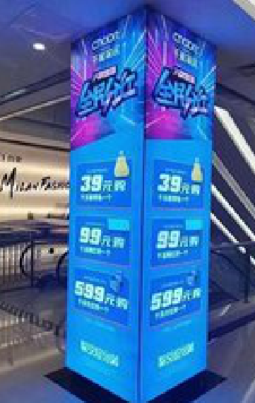 剑河三面立柱灯箱如何制作?