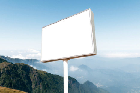  剑河户外广告变革的趋势。